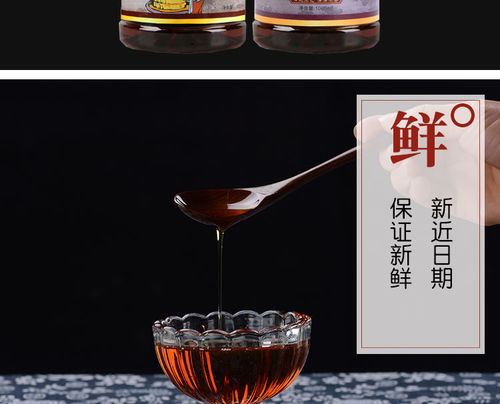 小磨香油黑芝麻油纯正河南特产无添加农家自榨石磨月子油家用商用