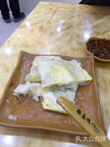 王如意油茶馆图片